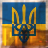 Ukrainian Coat of Arms - Trident I Support Ukraine ウィンドウサイン (シート2)