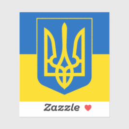 Ukrainian Coat of Arms. Trident. Truzyb.  シール