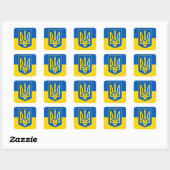 Ukrainian Coat of Arms. Trident. Truzyb. Sheet of スクエアシール (シート)