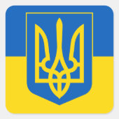 Ukrainian Coat of Arms. Trident. Truzyb. Sheet of スクエアシール (正面)