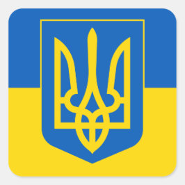 Ukrainian Coat of Arms. Trident. Truzyb. Sheet of スクエアシール