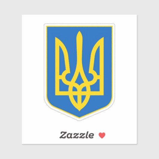 Ukrainian Coat of Arms. Truzyb. I support Ukraine. シール (シート)