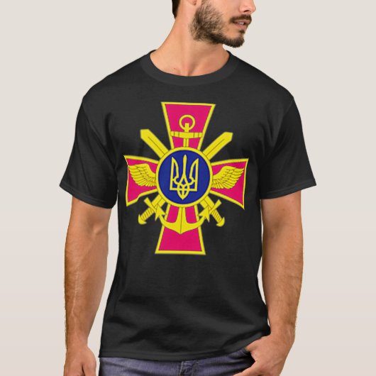 Ukrainian Coat of Arms Ukraine President Zelensky Tシャツ (正面)