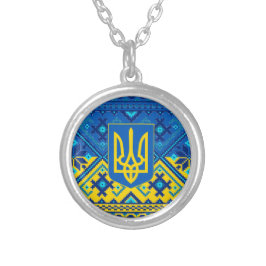 Ukrainian Coat of Arms & Vushuvanka folk art.  シルバープレートネックレス