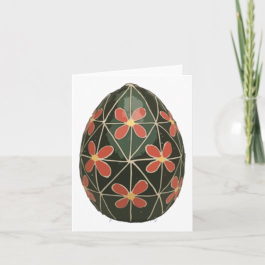 Ukrainian Easter Egg With Floral Motif Sticker  カード (正面)