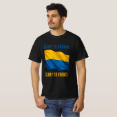 Ukrainian flag. Glory to Ukraine. Glory to Heroes. Tシャツ (正面フル)