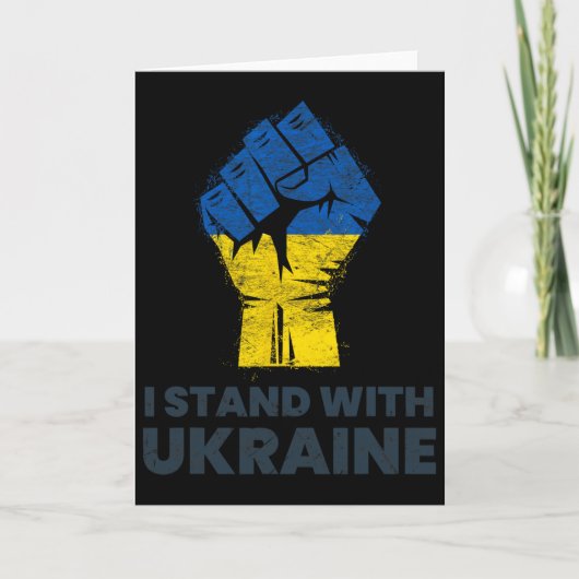 Ukrainian Flag - I Stand With Ukraine Flag 3  カード (正面)