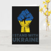 Ukrainian Flag - I Stand With Ukraine Flag 3  カード (黄色い花)