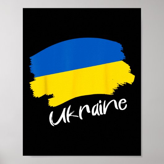 Ukrainian Flag Ukraine 4  ポスター (正面)