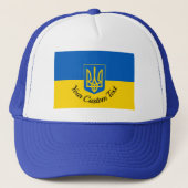 Ukrainian flag with coat of arms and custom text キャップ (正面)