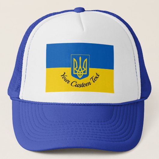 Ukrainian flag with coat of arms and custom text キャップ (正面)