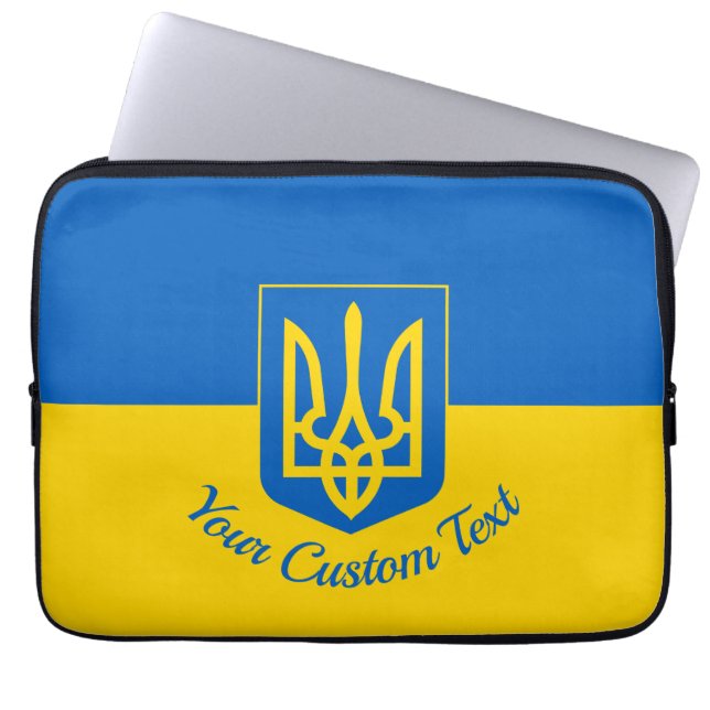 Ukrainian flag with coat of arms and custom text ラップトップスリーブ (正面)