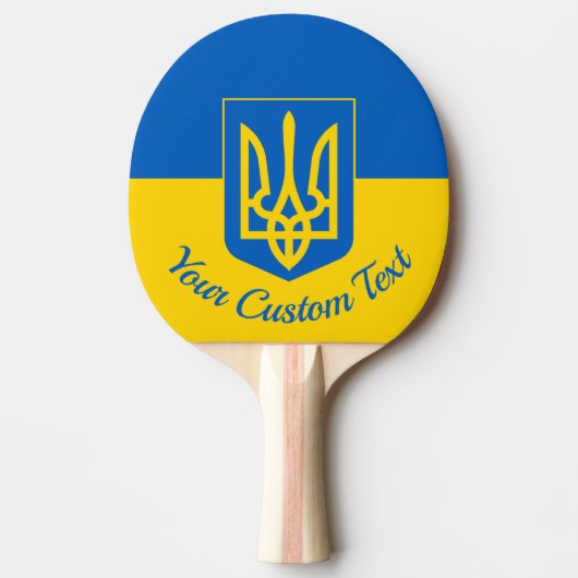 Ukrainian flag with coat of arms and custom text 卓球ラケット (正面)