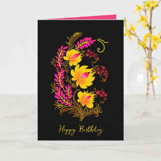 Ukrainian Floral Folk Art Birthday カード