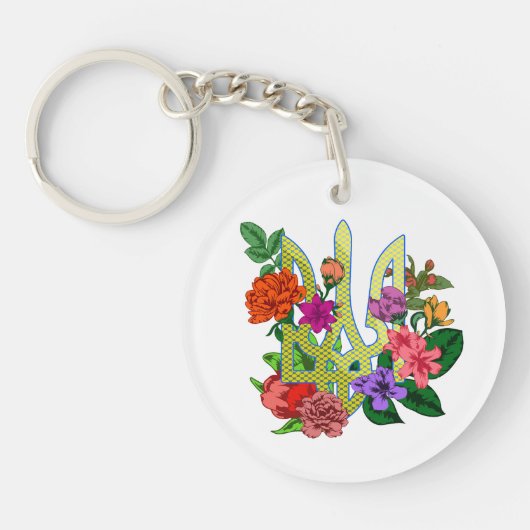 Ukrainian heraldry trident tryzub blooming flowers キーホルダー (正面)