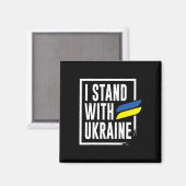Ukrainian I Stand With Ukraine  マグネット (正面/裏面)