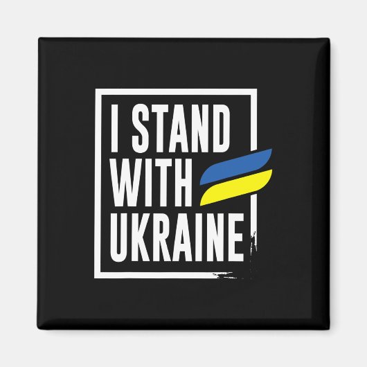 Ukrainian I Stand With Ukraine  マグネット (正面)