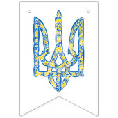 Ukrainian national emblem trident tryzub ethnical バンティングフラッグ (第1の旗)