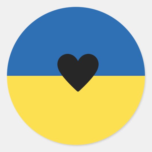 Ukrainian Support Ukraine Heart Flag Sign ラウンドシール (正面)