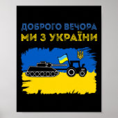 Ukrainian Tractor Pulls A Russian Tank Funny Meme  ポスター (正面)