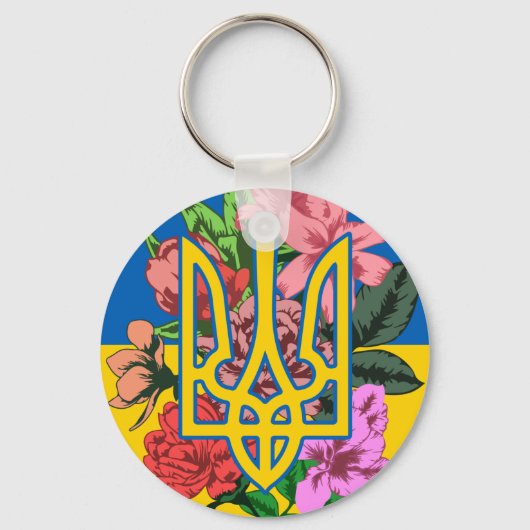 Ukrainian trident and flag of Ukraine with flowers キーホルダー (正面)