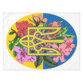 Ukrainian trident and flag of Ukraine with flowers テーブルクロス (正面(横))