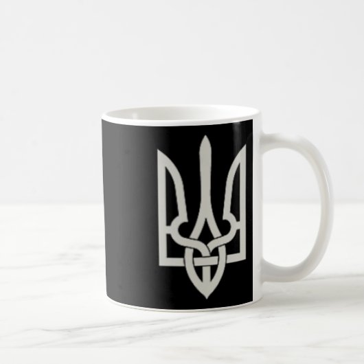 Ukrainian Trident Emblem Save Ukraine Resist Slava コーヒーマグカップ (右)