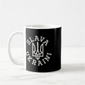 Ukrainian Trident Emblem Save Ukraine Resist Slava コーヒーマグカップ (左)