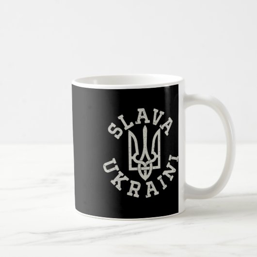 Ukrainian Trident Emblem Save Ukraine Resist Slava コーヒーマグカップ (右)