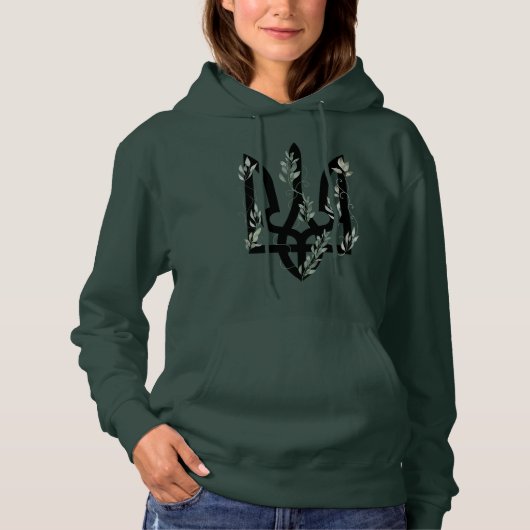Ukrainian Trident. I stand with Ukraine.   Hoodie パーカ (正面)