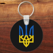 Ukrainian Trident Symbol - Ukraine Flag Support Pa キーホルダー (正面)