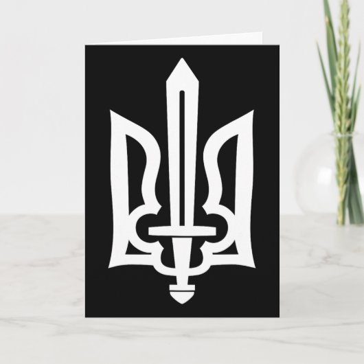 Ukrainian Trident Symbol - Ukraine Gerb With Sword カード (正面)