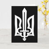 Ukrainian Trident Symbol - Ukraine Gerb With Sword カード (黄色い花)