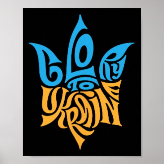 Ukrainian Tryzub Symbol - Ukraine Trident  ポスター (正面)