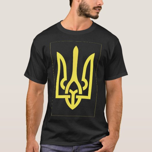 Ukrainian Ukraine Trident  Tシャツ (正面)