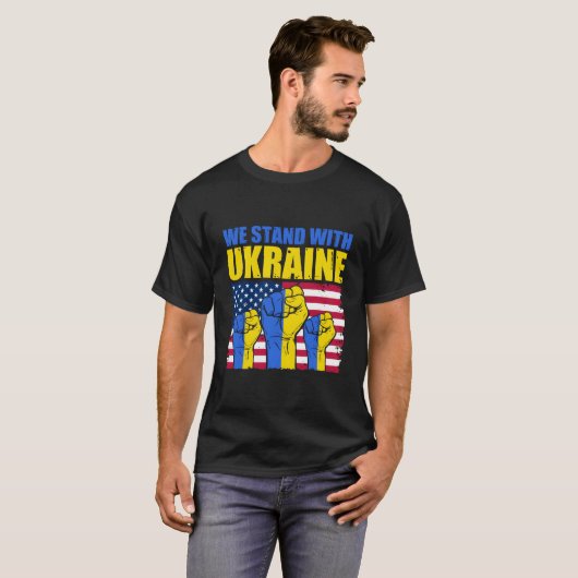 Ukrainian We Support Ukraine Flag I Stand With Ukr Tシャツ (正面フル)