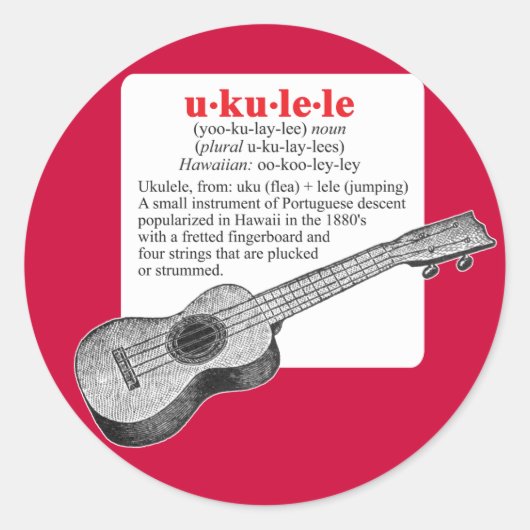Ukulele定義ステッカー ラウンドシール (正面)