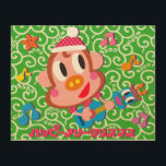Ukulele Ukkiy ウッドウォールアート<br><div class="desc">Ukulele player Monkey is hosting a fun Christmas concert.
Lots of good friends will gather together to sing fun Christmas songs, 
dance and have a festive party.
We're all so excited.</div>