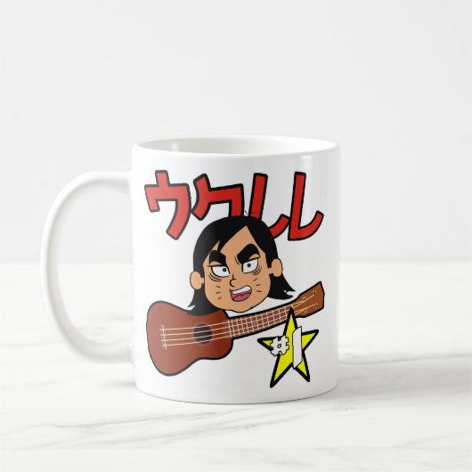 ukurereの星のマグ コーヒーマグカップ (左)