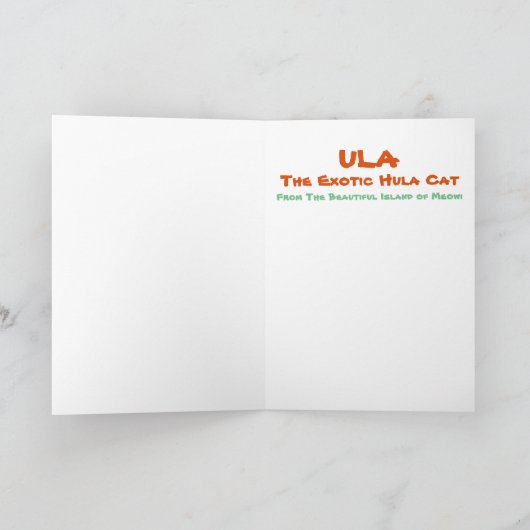 Ulaのデニスガストンの芸術からのエキゾチックなフラ猫カード カード (内部)