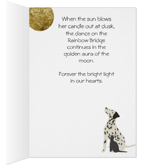 ULOVEの月と後ろのペット悔やみや弔慰 (内側 (右))