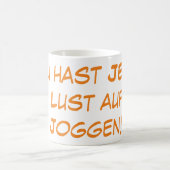 ULTIMATIVE Du-hast-JETZT-Lust-auf-Joggen-Tasse! コーヒーマグカップ (中央)