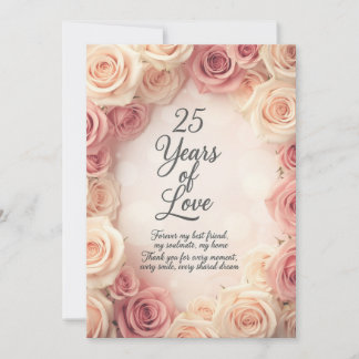 Ultra Romantic 25th Wedding Anniversary Card – Pur シーズンカード
