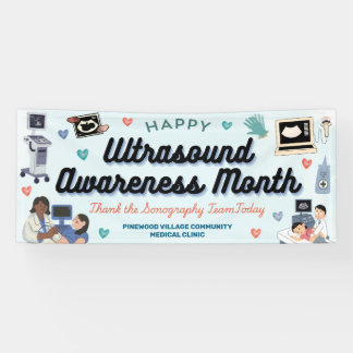 Ultrasound Awareness Month Banner 横断幕