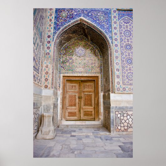 Ulug'bek Madrasah: Ornate Portal ポスター (正面)