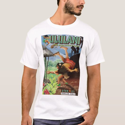 ULULANIのTシャツ Tシャツ (正面)
