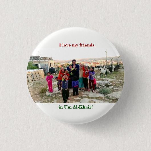 Um al-Khairボタン小 缶バッジ (正面)