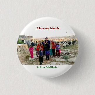 Um al-Khairボタン小 缶バッジ