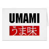 UMAMIうま味カード (正面横)