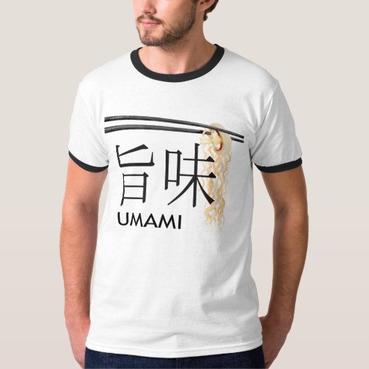 UmamiのTシャツ Tシャツ (正面)